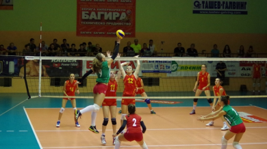 Волейболистките ни тръгнаха с победа на Балканиадата в Казанлък