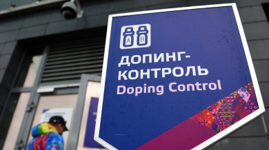 Русия сгази здраво с допинга дни преди Олимпиадата (ДОКУМЕНТ)