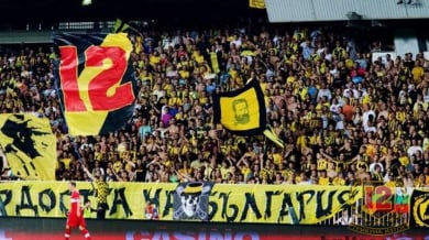 Футболистите на Ботев: Ще покажем кой е отборът на Пловдив (ВИДЕО)