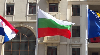 Българското знаме ще се развее в Рио в понеделник