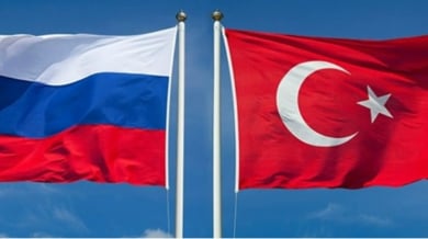 Русия и Турция с контрола през август