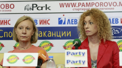Ефросина Ангелова напуска националния отбор след Рио 2016