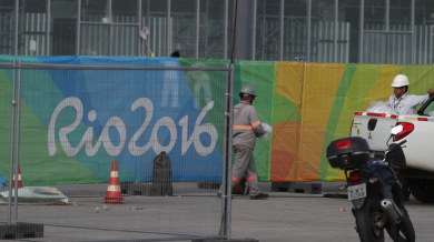 Ислямска държава със страховита заплаха към спортистите в Рио!  