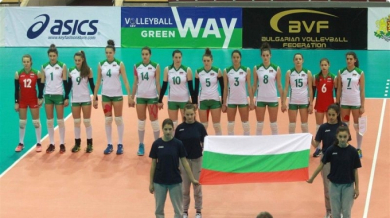 Волейболистките до 19 години заминаха за Балканиадата в Босна