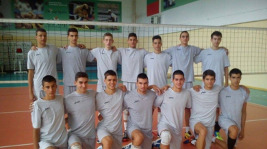 Волейболистите под 15 години заминаха за Балканиадата