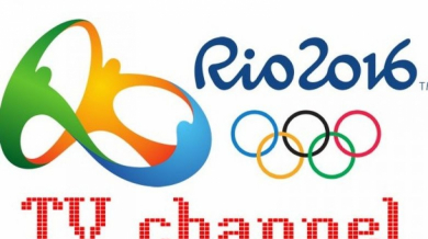 ТВ Олимпиада - 11 август