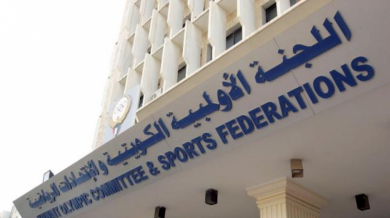 Кувейт загуби битката за участие в Рио 2016