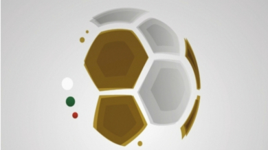 Два мача откриват втория кръг на Първа лига 