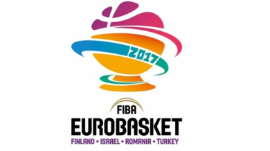 Теглят жребия за Евробаскет 2017 през ноември