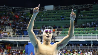 Ян Сун шампион на 200 метра свободен стил