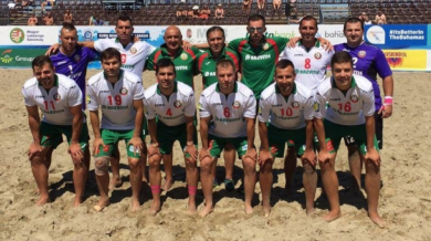 Националите по плажен футбол завършиха с победа на ЕВРО лигата