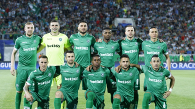 Лудогорец вече е най-титулуваният български тим