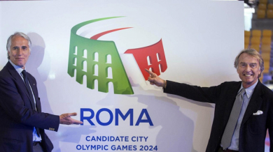 Рим се отказва от борбата за Олимпиада 2024