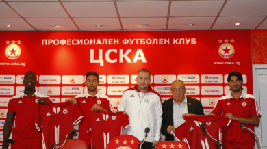 Новите в ЦСКА: Ще носим фланелката с гордост и отговорност
