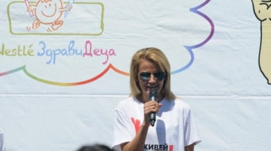 Тереза Маринова раздвижи над 3000 деца и родители