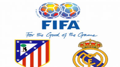 ФИФА с важна новина за Реал и Атлетико в четвъртък 