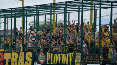 Феновете на Ботев с първа стъпка за издръжката на клуба 