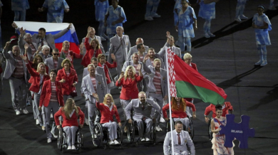 Скандал на откриването на Параолимпиадата! Конфискуваха руски флаг