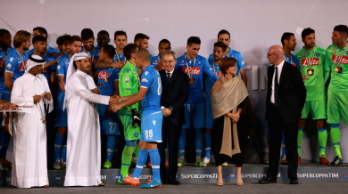 Катар приема мача за Суперкупата на Италия 