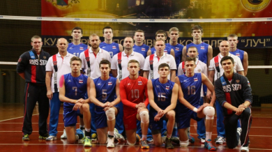 Русия грабна бронза на Европейското по волейбол за младежи