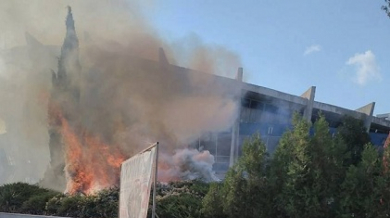 Пожар до Двореца на културата и спорта във Варна