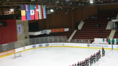 София домакин на кръг  от Континенталната купа по хокей на лед