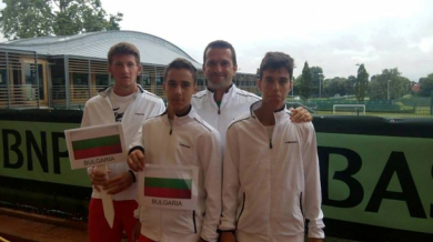 Отборът на България за юноши на престижен тенис турнир