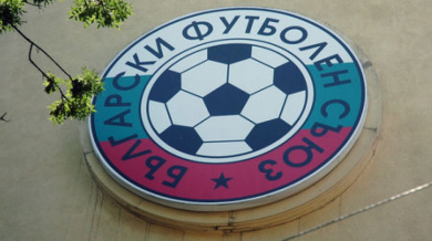 Дисципът обяви наказания, отложи мелето на ЦСКА - Локо  