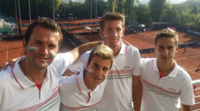 Младите ни тенисисти отлични на Junior Davis Cup 