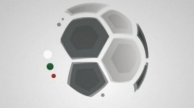 Обявиха програмата на мачовете във Втора лига до края на 2016