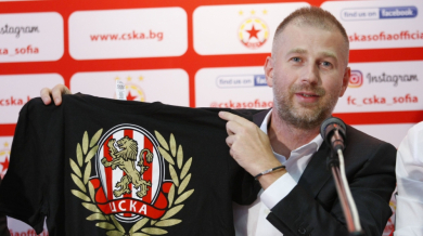 Треньорът на ЦСКА отказал уникална оферта от араби