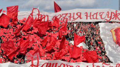 Фенове надъхват ЦСКА за мача с Левски  