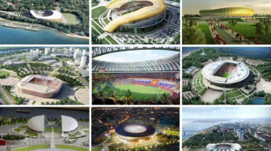ФИФА въведе забрана за стадионите на Мондиал 2018 
