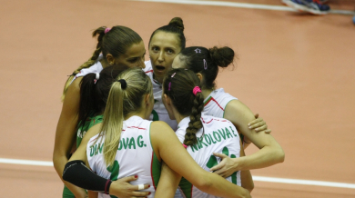 Ясни съперниците на България при дамите за световното по волейбол