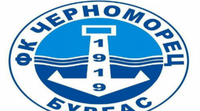 Черноморец скочи след ареста на "техен" футболист 
