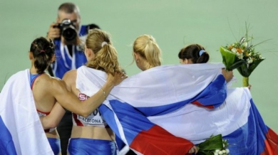 Руските атлети получават шанс за участие на европейското първенство