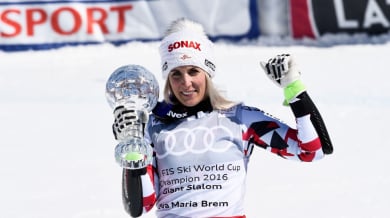 Австрийска ски звезда пропуска сезона в Световната купа
