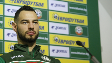 Симеон Славчев: Винаги ще давам най-доброто от себе си за България