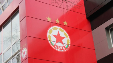 БФС отива на съд, ако сложи емблемата с трите звезди на ЦСКА