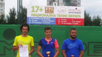 Български талант отпадна в първи кръг в Тунис