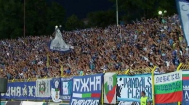 "Левски" обръща ЦСКА с 3:1 през 1995 година 