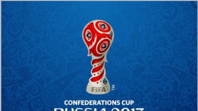  ФИФА изненада неприятно световния шампион