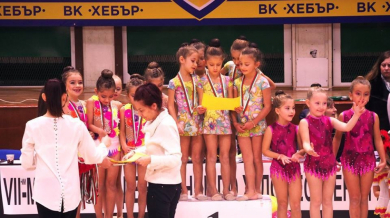 Всички шампиони и призьори от турнира по гимнастика "Диляна" в Пазарджик (СНИМКИ)