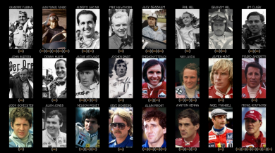 Всички световни шампиони във Формула 1