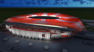 Атлетико (Мадрид) разкри името на новия стадион 