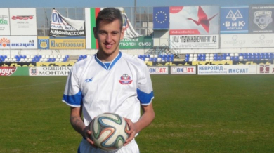 Български талант желан от Висшата лига