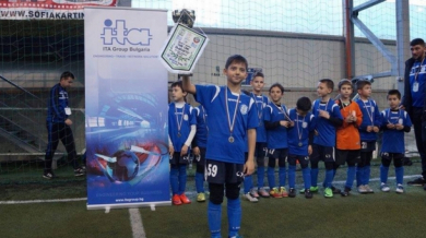 Силен международен турнир по футбол за деца стартира днес в София