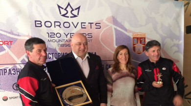Кралев в Боровец: Тук има отлични условия за спорт и отдих