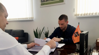 Официално: Български футболист подписа в Русия 