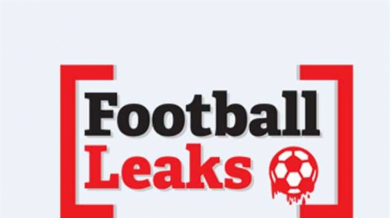 Франция почва разследване на данъчни измами от футболисти
